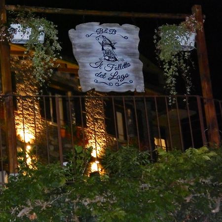 ستريزا B&B Il Folletto Del Lago المظهر الخارجي الصورة